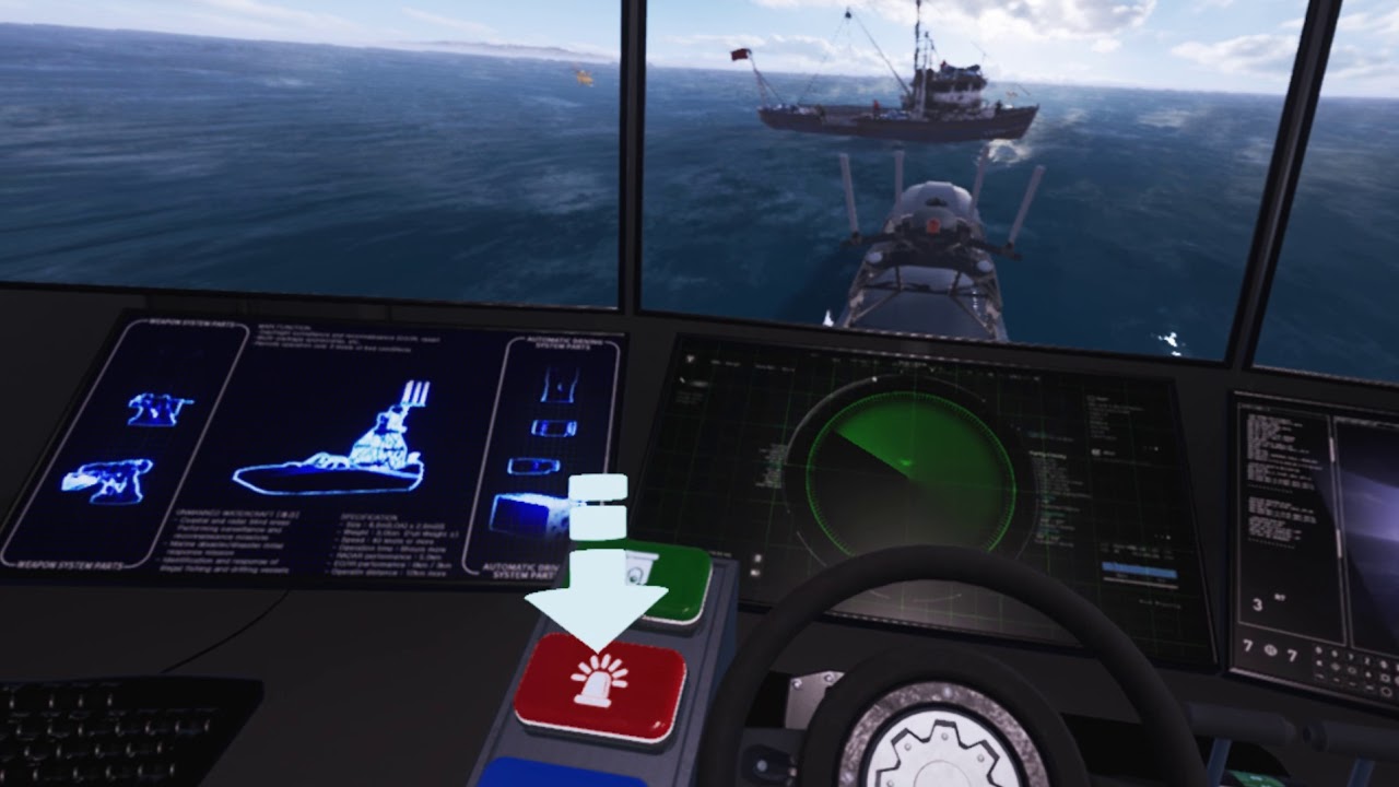 VR 무인선박 시연영상
