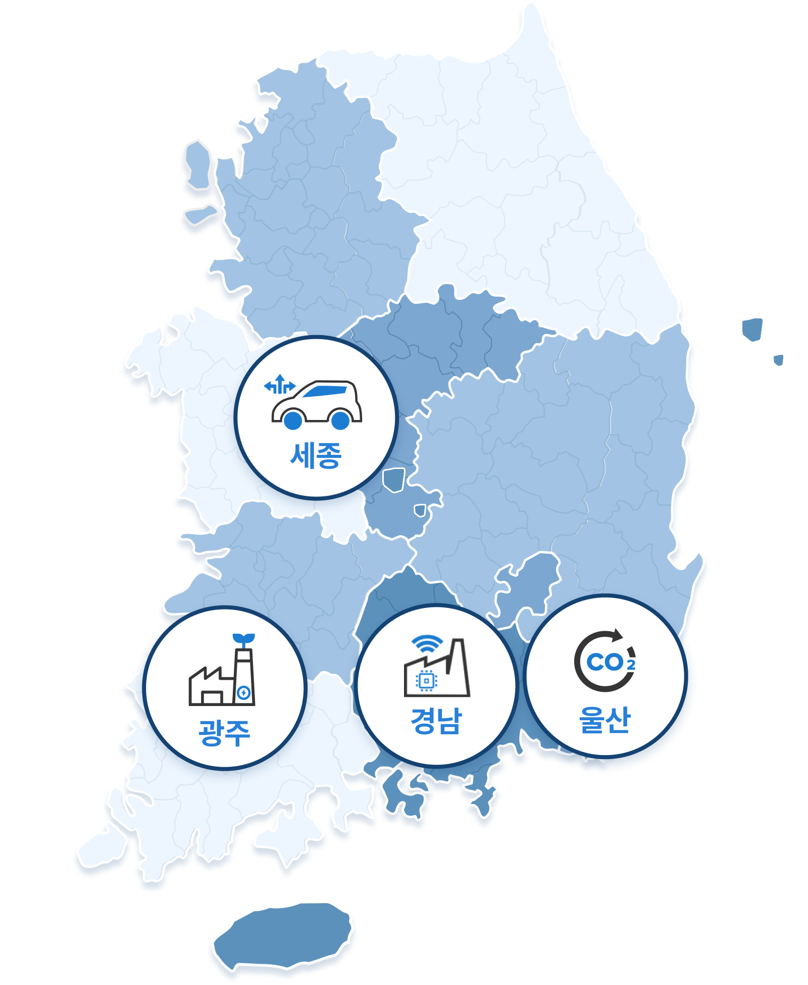 전국지도(광주, 울산, 경남, 세종)
